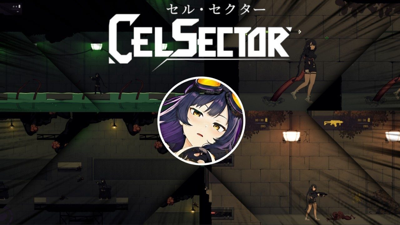 细胞领域CelSector版正式版 机关解谜 页面配图 2