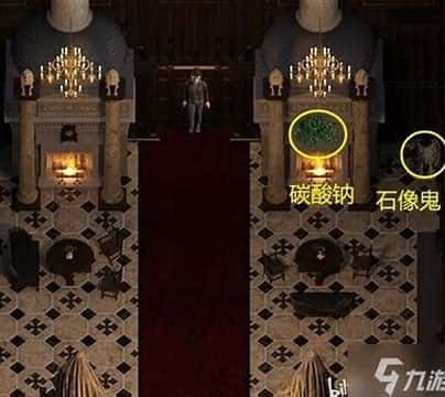 创世秩序 实机画面 演示图 2